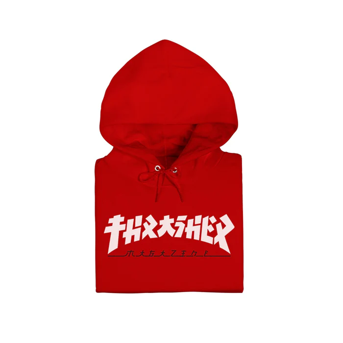 GODZILLA HOOD - Image 2