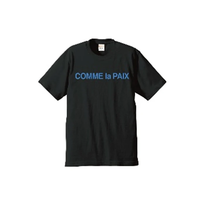 PAIX Big Logo Tee