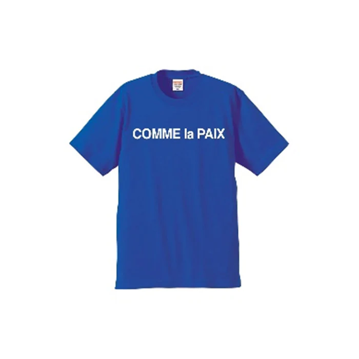 PAIX Big Logo Tee