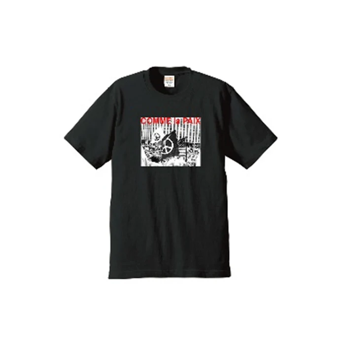 Paix Rally Tee