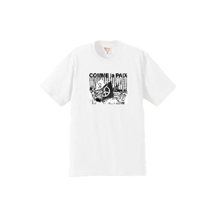 Paix Rally Tee