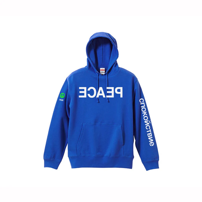 Peace Hoodie