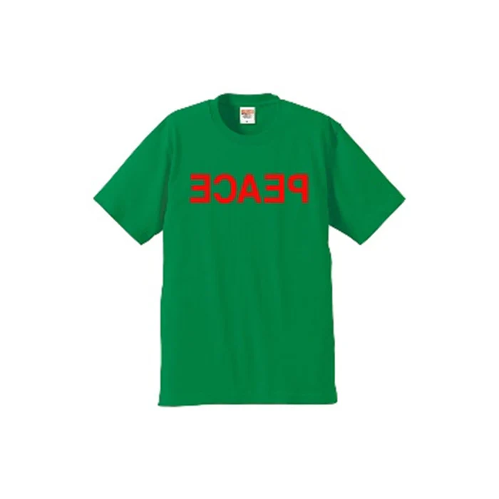 Reverso Peace Tee
