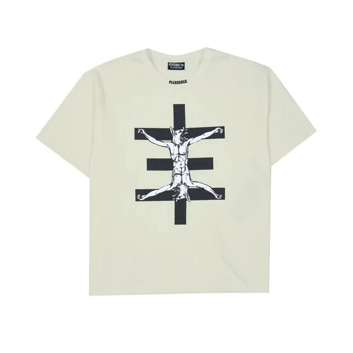 SACRIFICE HEAVYWEIGHT T SHIRT