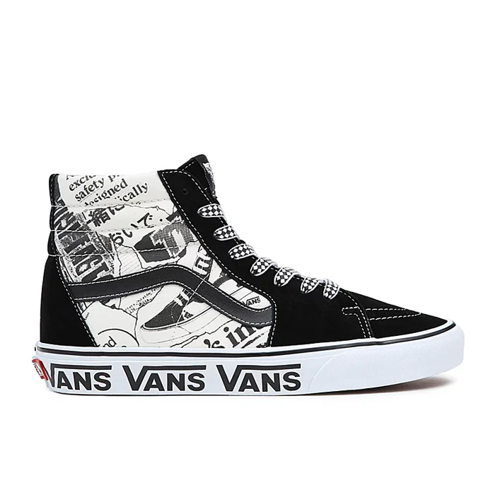 SK8-Hi