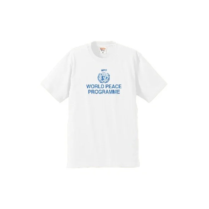World Peace Programme Tee