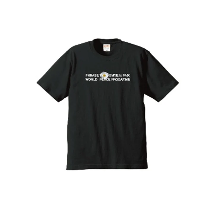WPP Daisy Tee
