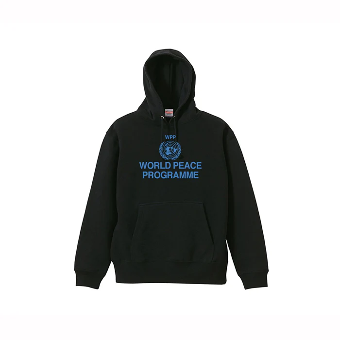 WPP Hoodie